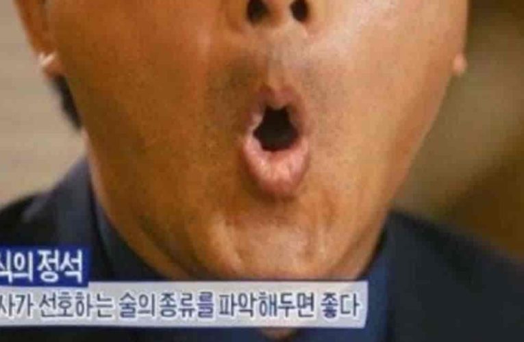 한국에서만 볼 수 있는 이상한 회식 문화