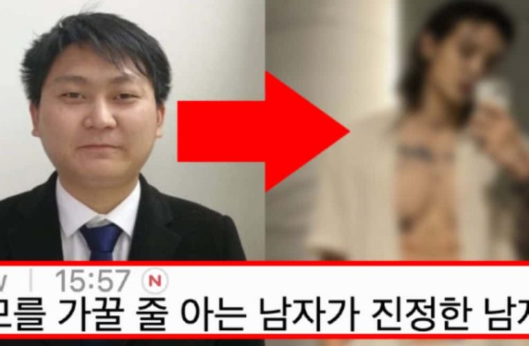 애인이 안 생겨서 1년동안 피드백 받은 중국남자 변화
