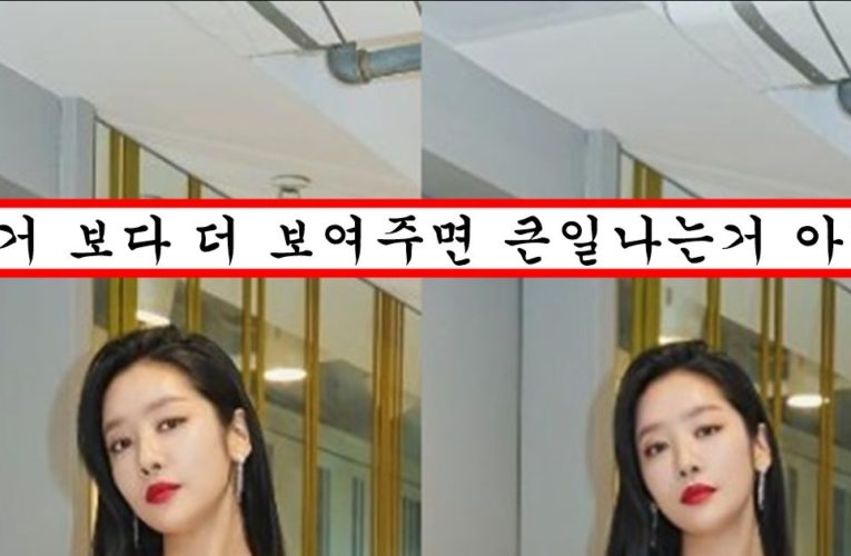 만약 오늘 더글로리 시즌2 대박나면 더 보여주겠다며 맛보기로 묵직한 사진 올려버린 혜정이