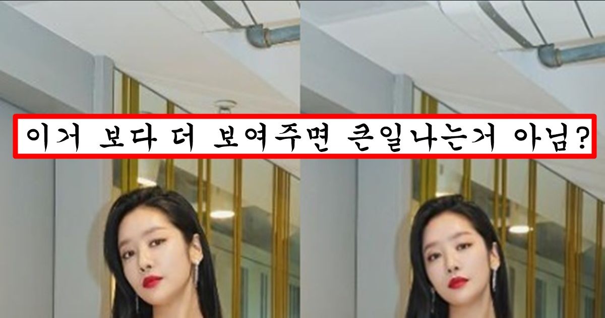 만약 오늘 더글로리 시즌2 대박나면 더 보여주겠다며 맛보기로 묵직한 사진 올려버린 혜정이
