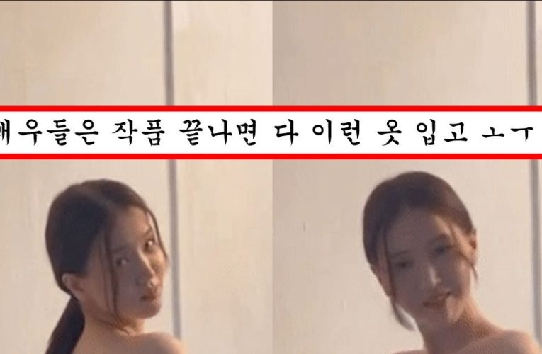 천원짜리 변호사 끝나고 인기 떨어지자 과감한 의상으로 인스타에 인증해버린 백시보