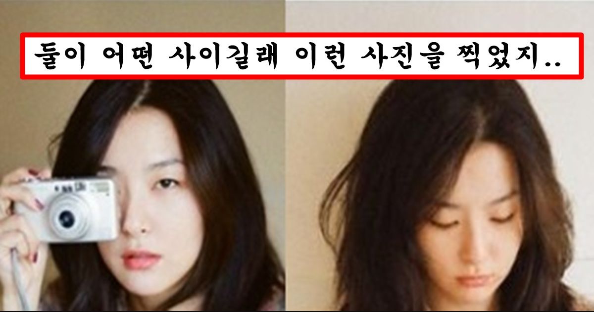 혼자 소장하려고 친한 오빠 사진작가랑 사진 찍었는데 실수로 인스타에 올렸다가 1초만에 삭제한 레드벨벳 슬기 사진