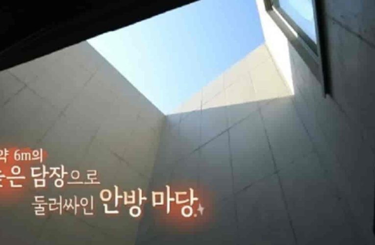 창문 하나 없는 폐쇄적인 주택 디자인
