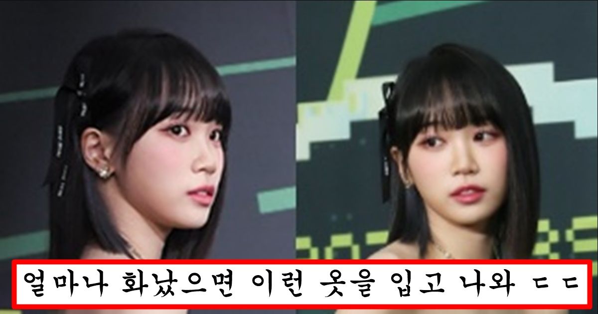 팬들이 너무 말라서 섹시함 1도 없다고 까자 작정한듯 섹시 포텐 터지는 의상 입고 나와버린 르세라핌 김채원