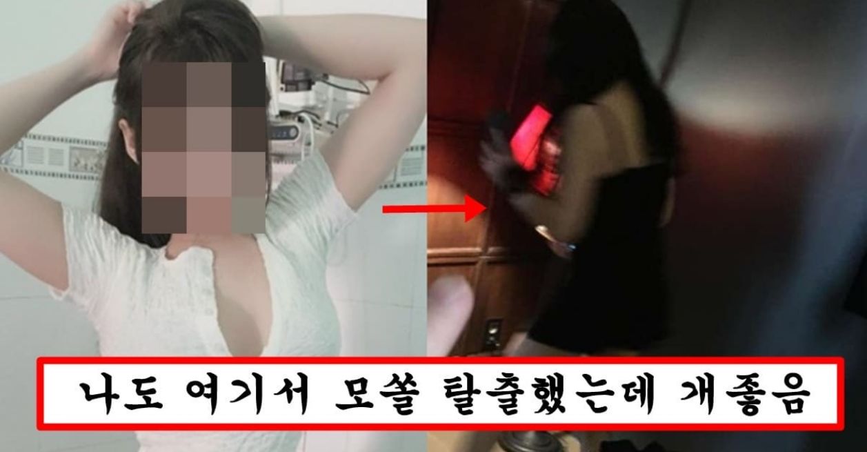요즘 남자들이 헌팅포차보다 성공률 높다고 여자 만난다는 곳