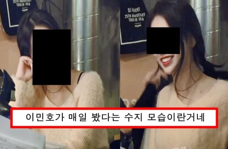 1인칭 남친 시점 브이로그 기본카메라로 찍어서 수지 실물에 가장 가깝다는 외모