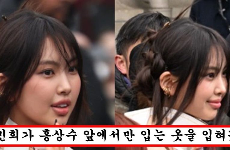 올해 16살밖에 안됐는데 너무 의상 과한거 아니냐고 난리난 뉴진스 혜인 의상 수준
