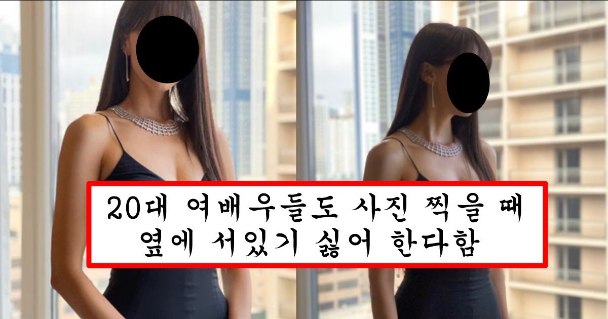 올해 나이가 40 넘었는데 한국에서 유일하게 20대 여배우,아이돌들 얼굴,몸매로 학살하고 다닌다는 레이싱모델