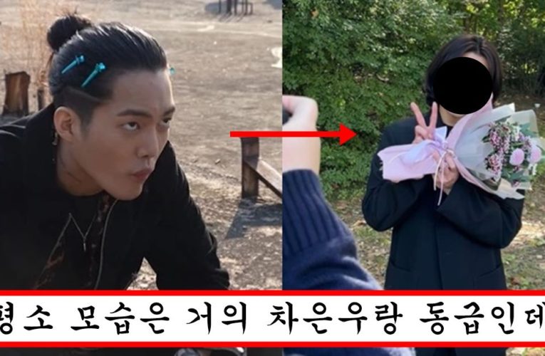 알고보니 본캐는 그저 존잘이라는 더 글로리 손명오 본캐 외모 수준
