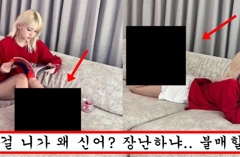 현재 전소미가 신은 신발이 언냐들 사이에서 논란중인 충격적인 이유