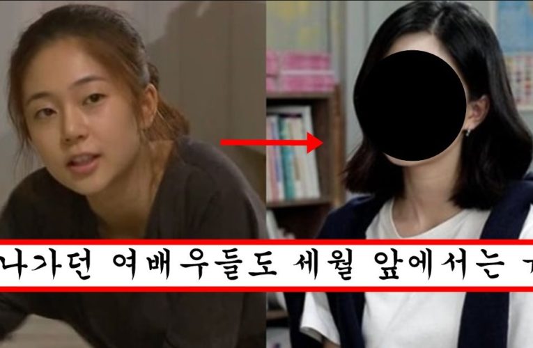“하이킥 나오던 어릴땐 귀여운 맛이라도 있었지” 연예인이 아니라 할줌마 되어버렸다는 백진희 충격 근황