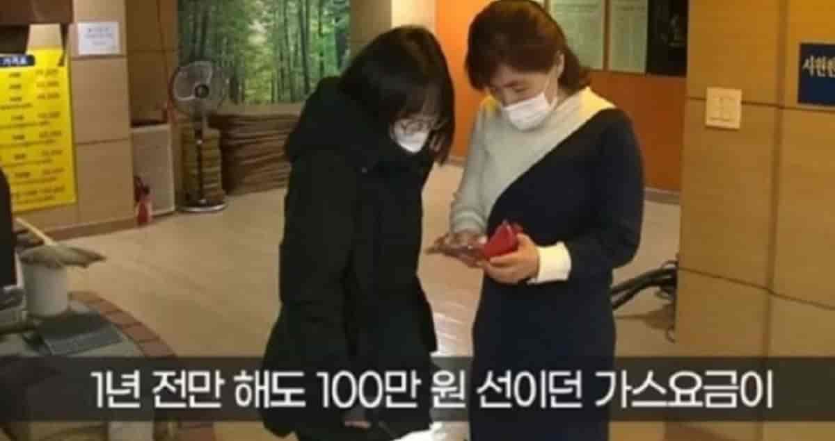 가스비 인상으로 인한 요즘 사우나 근황