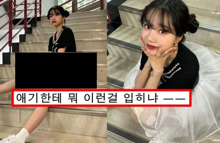 속살 안가려지는 하얀 치마 입었다가 대참사 나버린 아이즈원 조유리