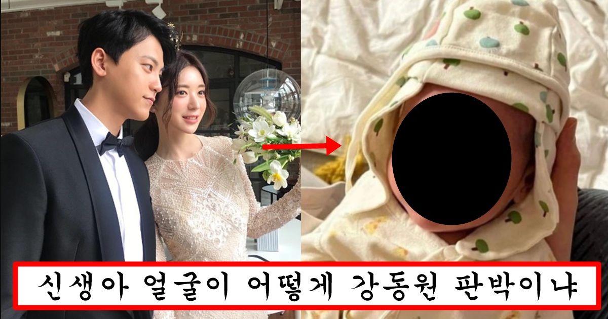 여자들 사이에서 강동원 닮았다고 난리난 얼짱 유혜주 아들 존잘 외모 근황