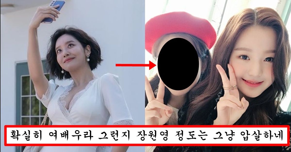 장원영 옆에 섰는데도 장원영보다 얼굴 작아서 장원영 일반인행 시켜버린 더 글로리 혜정 미모