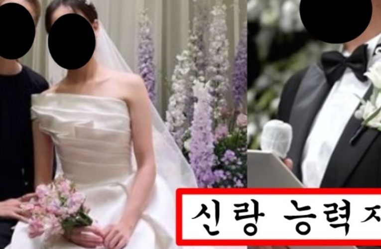 신랑 얼굴에 따라 확연하게 분위기 바뀐다는 요즘 결혼식 문화 수준