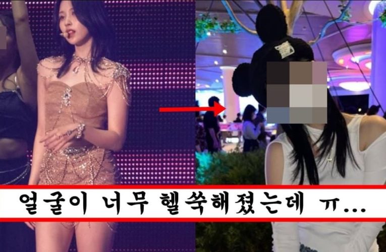 복귀하고 인기 심각하게 없어서 힘들었는지 초췌한 모습으로 일상생활에서 사진 찍힌 트와이스 미나