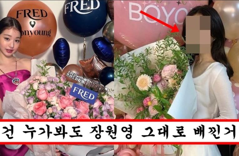 “결국 박보영도 피하지 못한 장원영병” 얼굴살 너무 빼서 푹 패어보이는 박보영 충격 근황