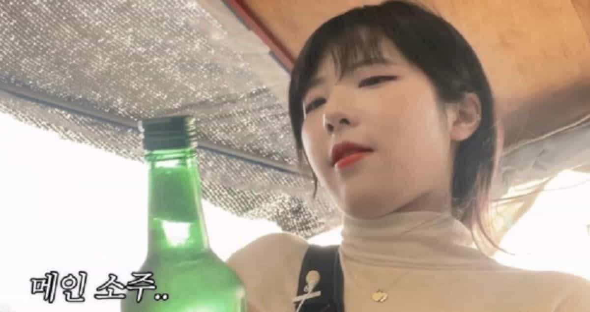 한국패치 완벽하게 된 일본 여자