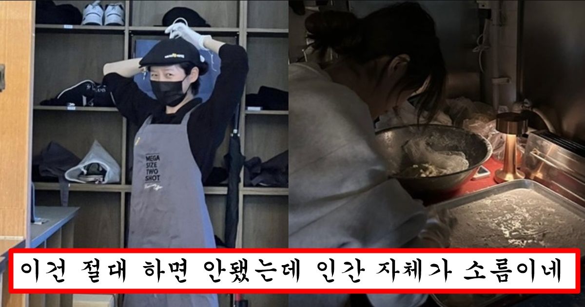 현재 김새론이 음주운전 뿐만 아니라 더 심각한 비도덕적인 행동 저질러서 복귀 절대 불가능한 이유