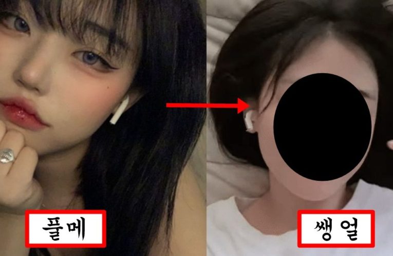 전 남친이 헤어지고 열받아서 쌩얼 공개해버렸는데 오히려 인기 떡상해버린 틱토커