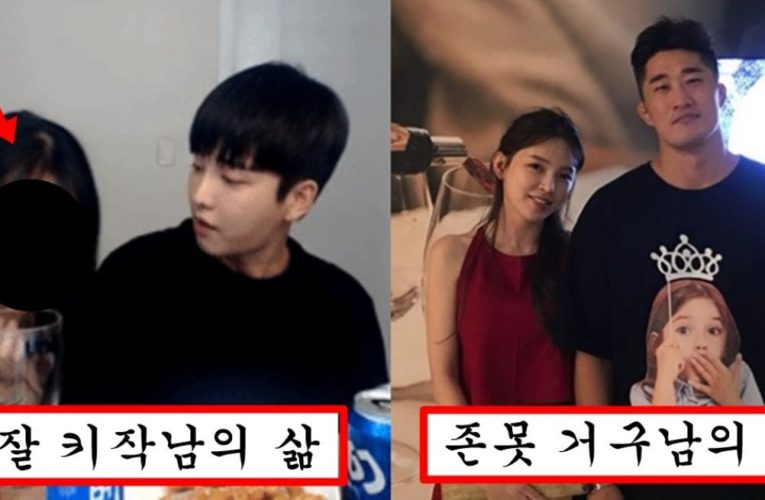 솔직히 남자들 잘생기고 능력 좋은거보다 피지컬이 훨씬 중요하다고 여자들이 말하는 이유