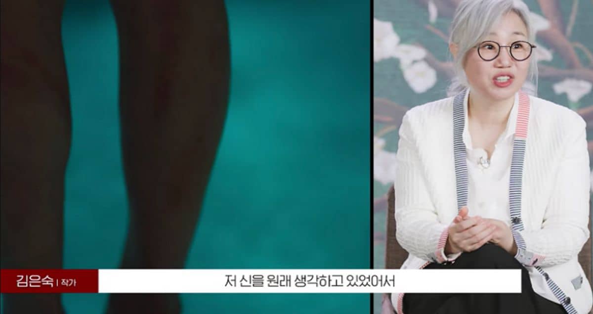 더 글로리를 완벽하게 찍기 위해 두 달 넘게 송혜교가 했다는 것