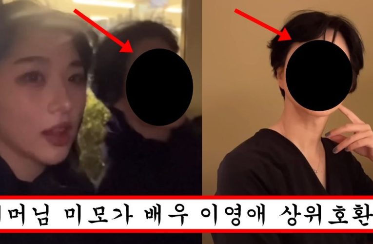 여성 유튜버가 실수로 엄마얼굴 비췄다가 난리난 나이 50넘는데 김태희급 미모 가진 유튜버 엄마