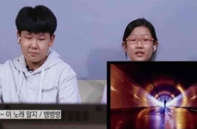 08년생 잼민이들이 보는 빅뱅