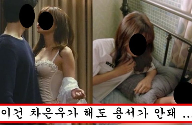 남자들은 여자가 좋아한다 생각하지만 듣는 순간 하기 싫어지는 남자들 최악의 멘트 top3