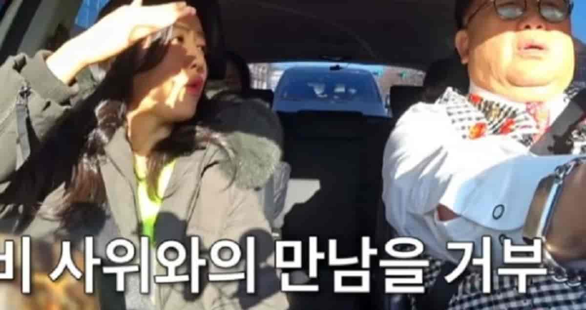 지금 방송에 나온다고 쓴소리 듣는 커플