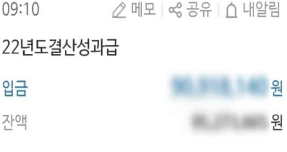 부럽다고 난리난 올리브영 직원 근황