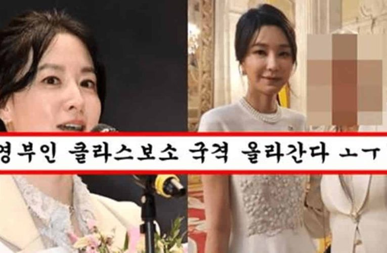 국가 행사하러 갔다가 영부인 김건희 옆에서 일반인 되어버린 이영애