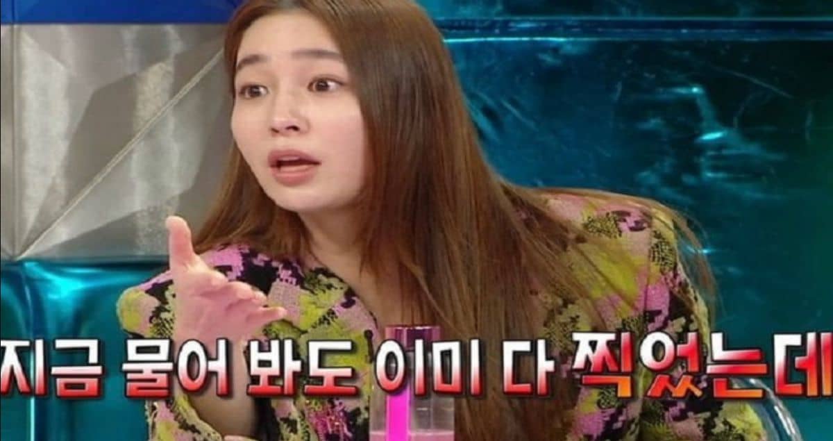 같은 직업을 가진 아내에게 이병헌이 하는 연기 조언