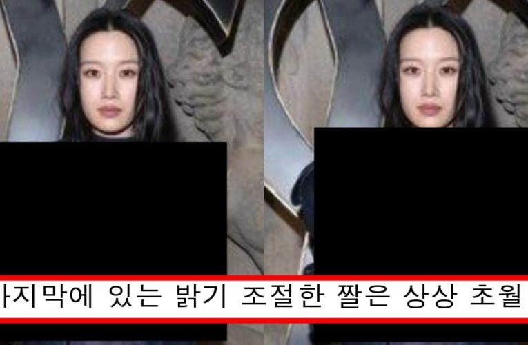 위에만 시스루 입어야하는데 실수로 아래까지 시스루 입어서 다 드러나버린 문가영