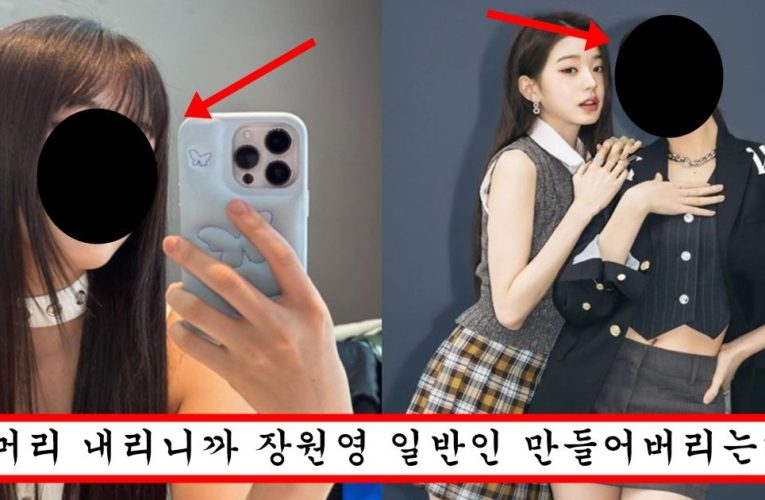 앞머리 내리고 장원영 옆에 서서 드디어 압살하고 참교육 해버린 안유진 미모