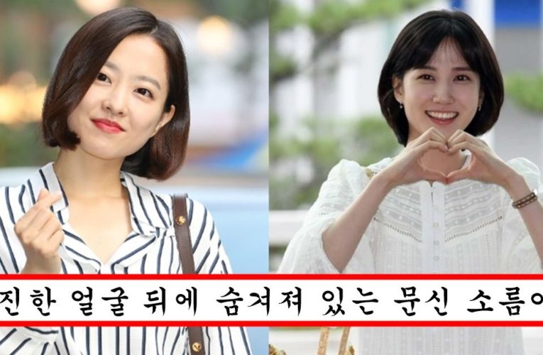 문신 1도 없을 것 처럼 생겼는데 벗고 보면 문신 오진다는 의외의 여자 연예인 top10