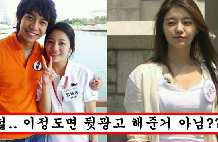 1박 2일에 나와서 존예녀로 실검 1위 올랐었던 미녀들의 현재 근황