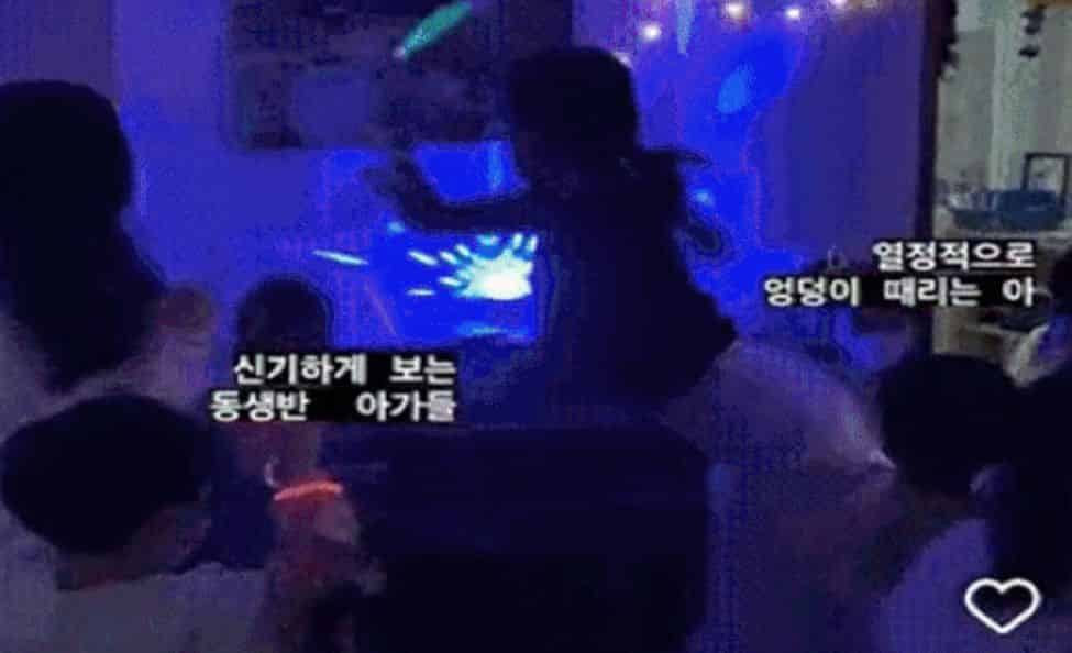 요즘 유치원 교사들이 애들 놀아주는 방법