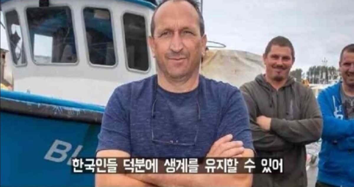 한국인들 덕분에 1년에 2억씩 버는 영국 어부들