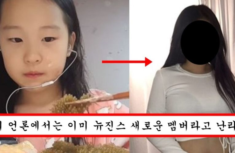 최근에 존예 돼서 아이돌 해야 되는거 아니냐고까지 말 나오는 띠예 근황