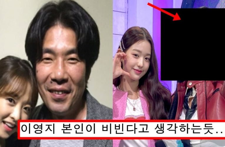 뮤직뱅크 mc로 나왔다고 얼굴 크기 차이때메 오달수 박보영 되어버린 이영지 장원영 투샷