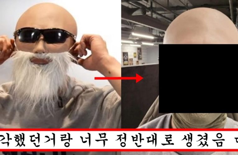 요즘 인기 떨어지자 조만간 얼굴 공개 하겠다며 최초로 인스타에 얼굴 일부 공개해버린 김계란