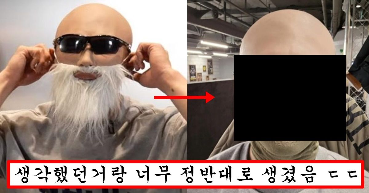 요즘 인기 떨어지자 조만간 얼굴 공개 하겠다며 최초로 인스타에 얼굴 일부 공개해버린 김계란