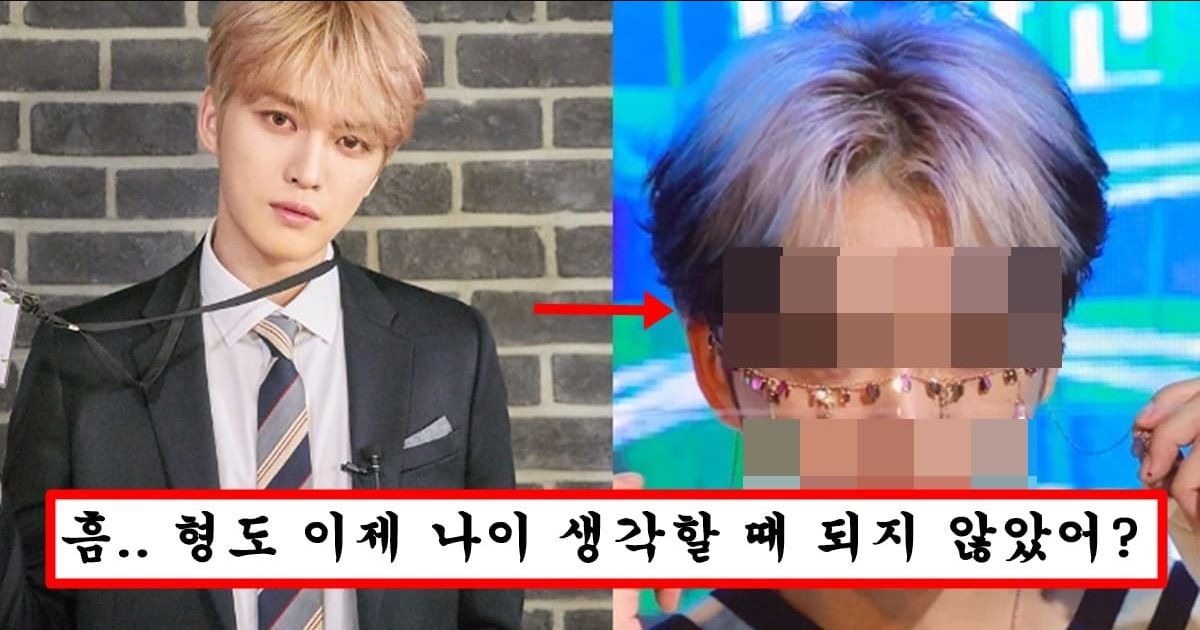 이제 나이 40 다 되어 가는데 이런거 하면 자괴감 안올까 싶은 jyj 김재중 근황
