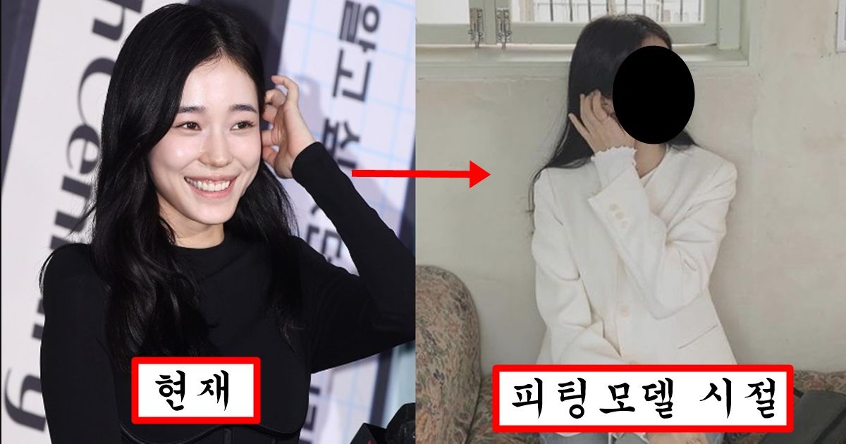 “자연 미인이라더니 충격이다” 과거 숨기고 있었는데 지인이 다 풀어버린 피팅모델 시절 노윤서 사진