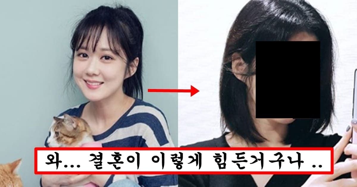 결혼하고 엄청 힘들었는지 동안은 사라지고 폭삭 늙어서 이제 아줌마 티 나기 시작한 장나라