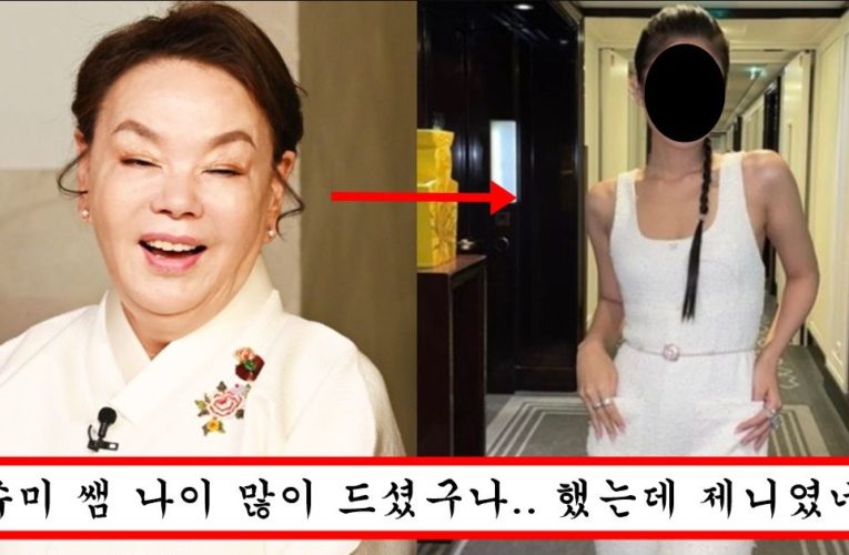 어릴땐 진짜 귀티나고 귀엽고 예뻤는데 급 노화 와서 김수미 선생님 되어버렸다는 최근 제니 충격 근황