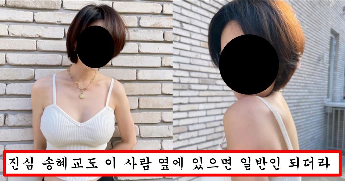 사람들이 잘 인지 못하지만 사실상 더 글로리에 나온 여자중에 미모 원탑이라는 배우