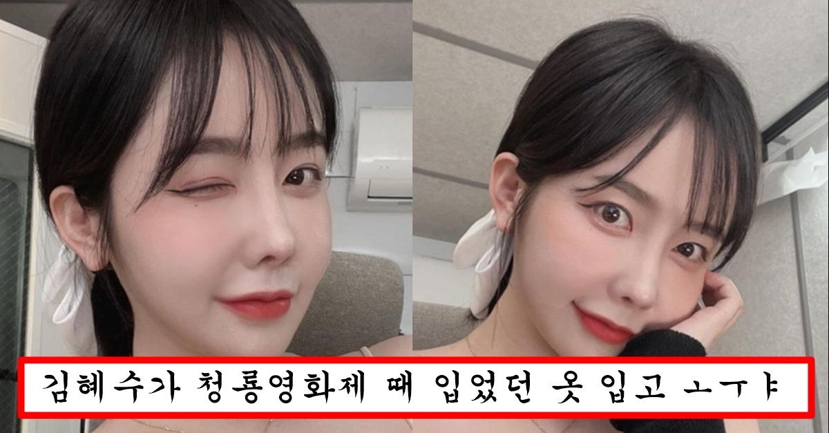 시청자들이 100% a라고 놀리자 빡쳤는지 생방중에 최소 d 인증해버린 아프리카 여캠 단아냥